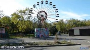 наш город !невинномысск!!!.avi