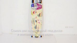 Гладильная доска "Валенсия 1" Ника НВ1: обзор от Интернет магазина LifeGoods.kz