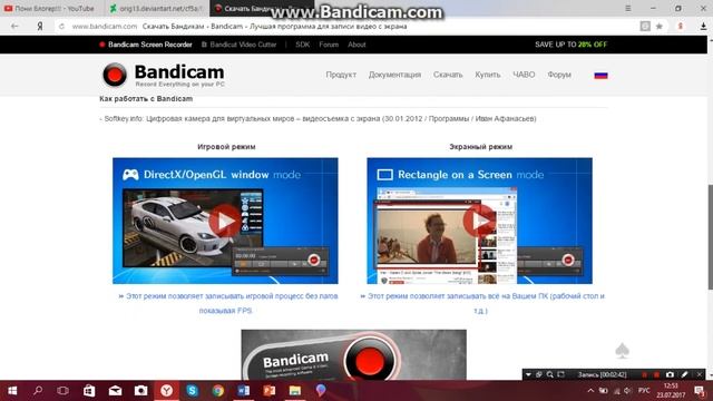 Как снимать пони креатор? смотреть онлайн