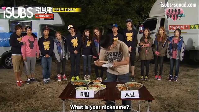 Yoo Jae Suk's Doppleganger смотреть онлайн