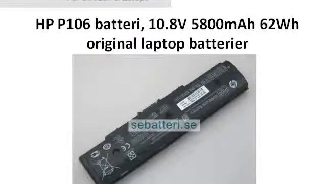 HP P106 batteri, 10.8V 5800mAh 62Wh original laptop batterier смотреть онлайн