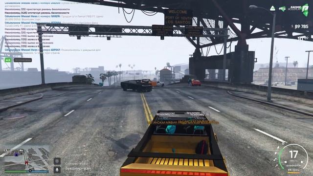 RADMIR GTA 5 RP - ЗАХВАТИЛИ ВОЕННУЮ БАЗУ НА RADMIR GTA 5 RP?! ( РАДМИР ГТА 5 РП )