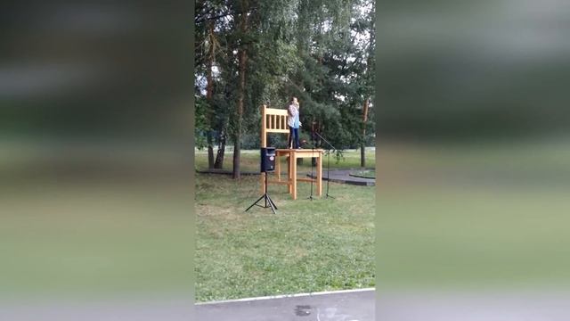 Ещё один маленький шажок навстречу читателю, слушателю, зрителю... смотреть онлайн