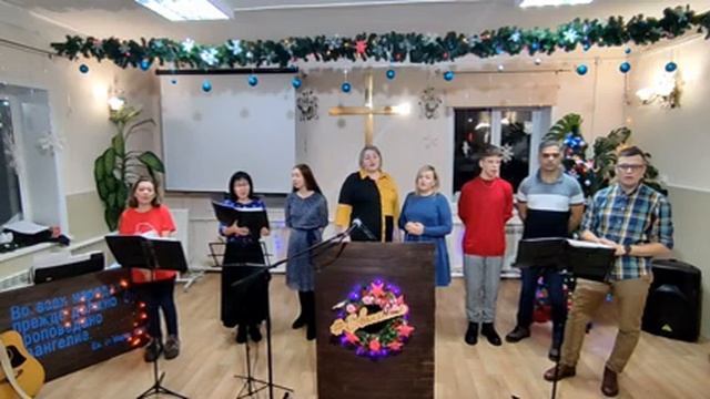 24.12.2021 Рождественское богослужение смотреть онлайн