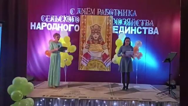 4 ноября 2022 г. смотреть онлайн