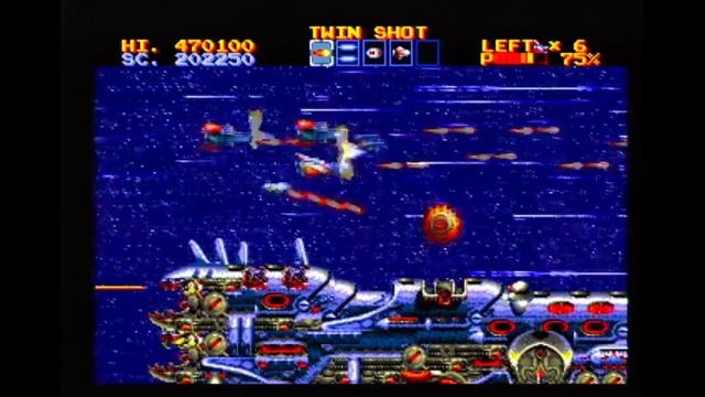 Let's Get Our Butts Kicked At: Thunder Force IV (Lightening Force) смотреть онлайн