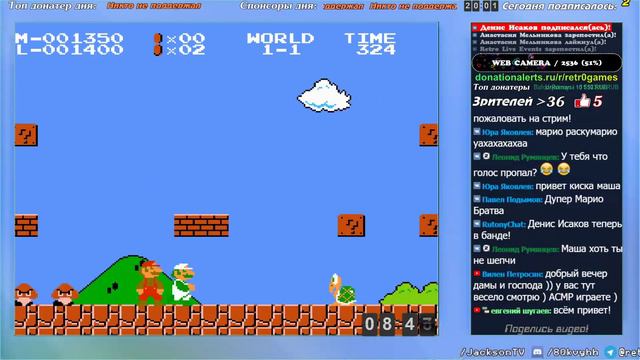 Немой стрим-рулетка 8) смотреть онлайн