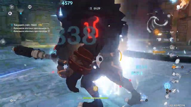 Genshin Impact. ###. Стратегия дайсов I (Стратегические дайсы. День 1) смотреть онлайн