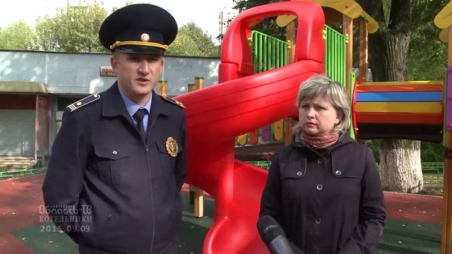 Ремонт детских площадок в Котельниках смотреть онлайн