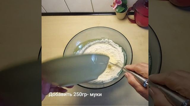 Заливной пирог с мясом смотреть онлайн