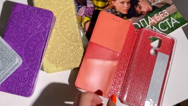 Кожаный чехол книжка GETMAN Mandala PU 1 смотреть онлайн