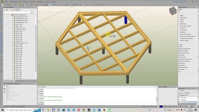Зона барбекю на даче\\ Проект финского гриль домика под ключ построим своими руками смотреть онлайн
