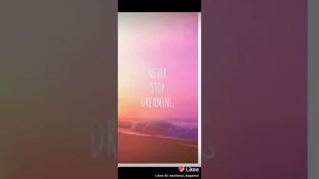 Красивые обои , часть 7 смотреть онлайн