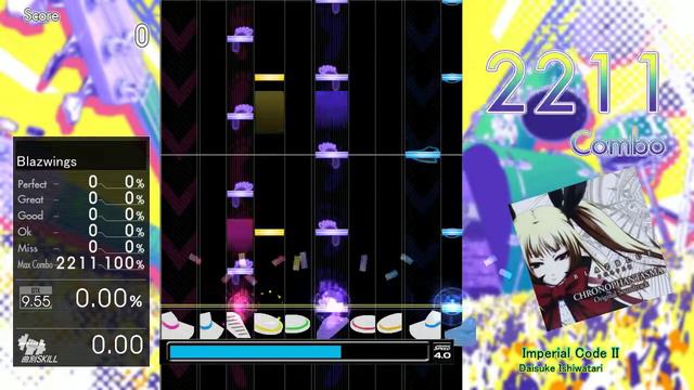 【DTXMania】Imperial Code II / Daisuke Ishiwatari
