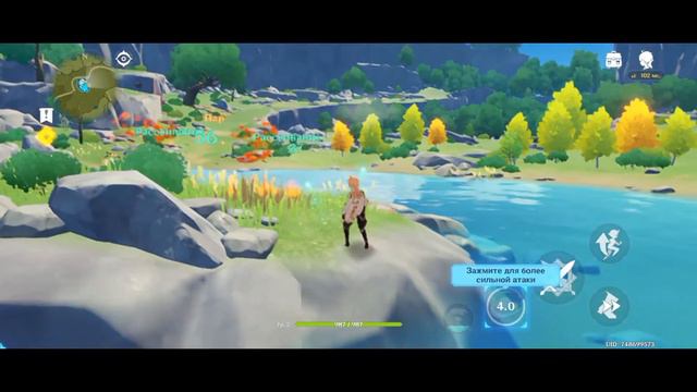 ::: ПРОХОЖДЕНИЕ игры Genshin impact. (впервые играю)~🦋 смотреть онлайн