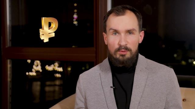 В какой валюте хранить свои сбережения? | Консультации по банковским вкладам! [ФИНРА] смотреть онлайн