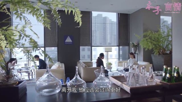 灰姑娘拒絕富豪陪同出國，還把雙胞胎姐姐託付給他，富豪感到一絲不安！ep59 смотреть онлайн