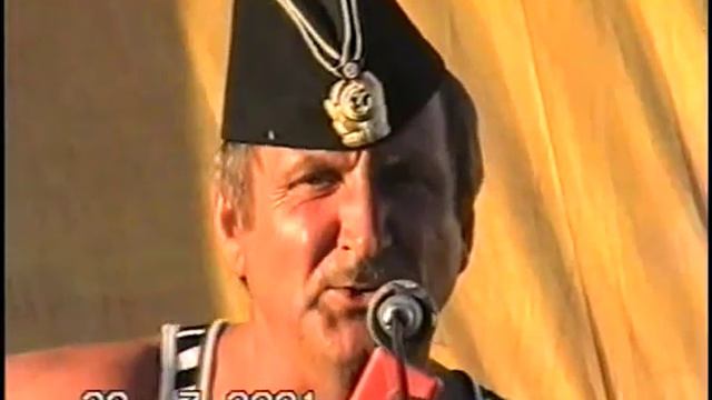 Не рой другому яму. Сушков А.Н. бардовские песни смотреть онлайн