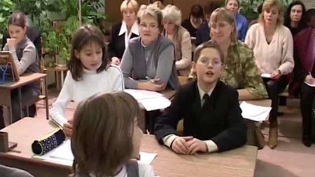 Фрагмент урока естествознания смотреть онлайн