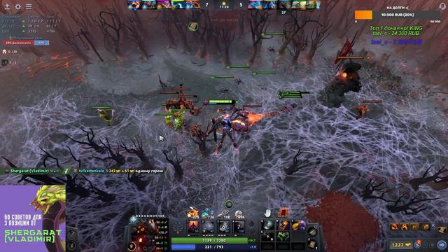 Маленький паучок broodmother играет на 10000 mmr! лучшая в мире бруда смотреть онлайн