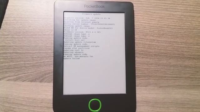 Pocketbook 515 Mini Прошивка смотреть онлайн