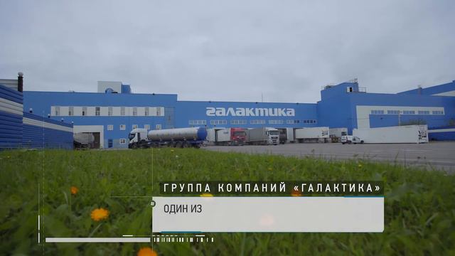 Видеоролик о Ленинградской области её истории развитии и достижениях