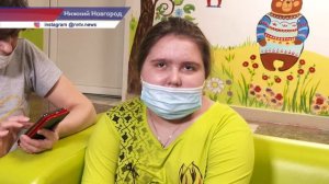 В Нижегородской детской областной больнице пациенты смогут пользоваться бесплатным Wi-Fi