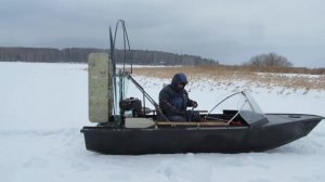 Аэросани из пнд 100