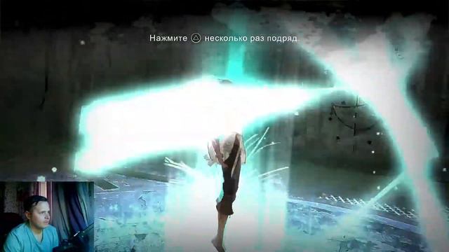 Последний принц Персии