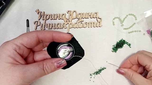 МК обшиваем Кабашон легко и быстро. смотреть онлайн