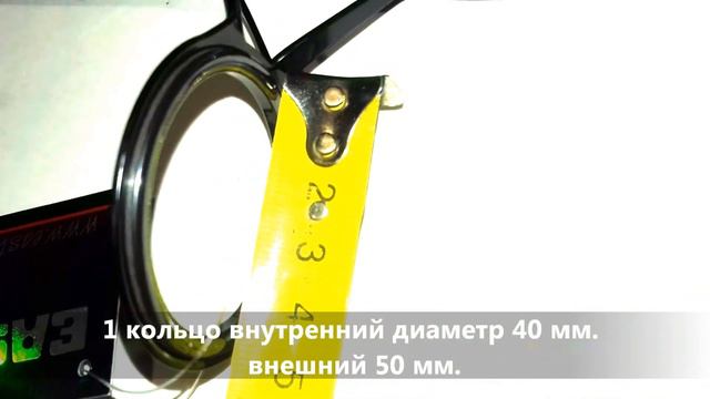 SPOOD HERMES II 8 lb EASTSHARK смотреть онлайн