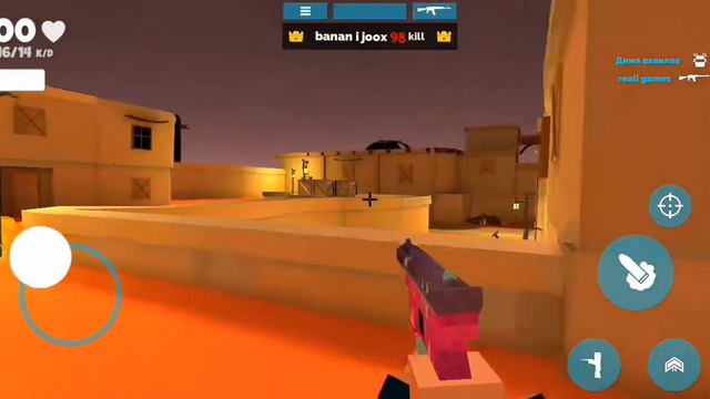 Нарезка килов Fan of Guns смотреть онлайн