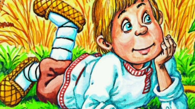 Вещий мальчик. /Русская народная сказка/ смотреть онлайн