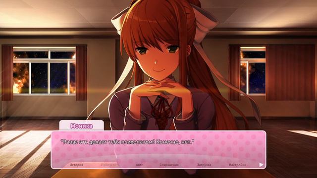 #10|ЛЮБОВЬ И СКРИМЕРЫ (Doki Doki Literature Club Plus) смотреть онлайн