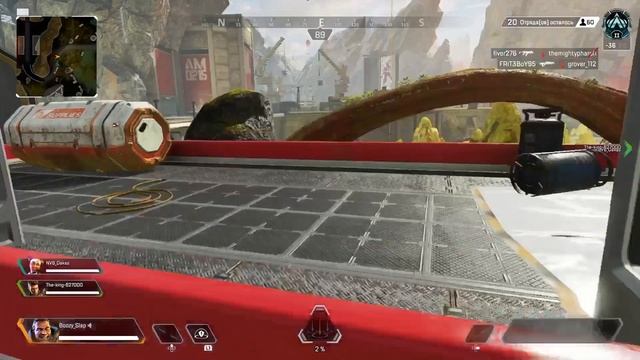 Как упасть на поезд и и развалить сквад на платине Apex Legends Апекс смотреть онлайн