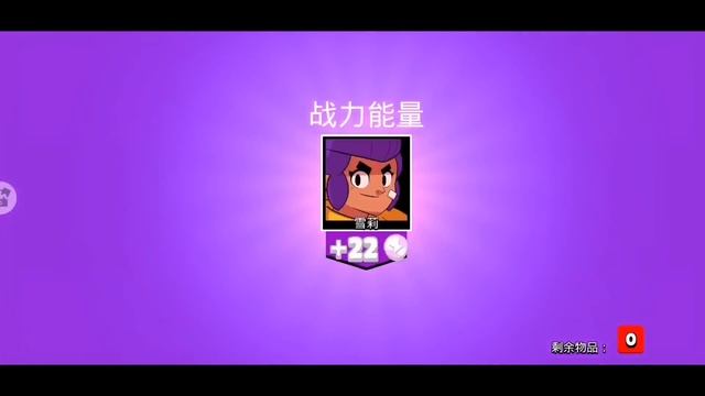 ?СРОЧНО! ЯЩИКИ ВЕРНУЛИСЬ В БРАВЛ СТАРС! ПОДАРКИ В ЧЕСТЬ ЛУННОГО НОВОГО ГОДА! КИТАЙСКИЙ БРАВЛ СТАРС! смотреть онлайн