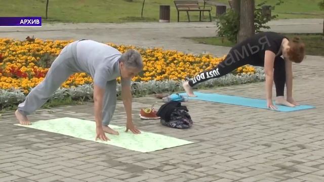 Бесплатные группы здоровья смотреть онлайн