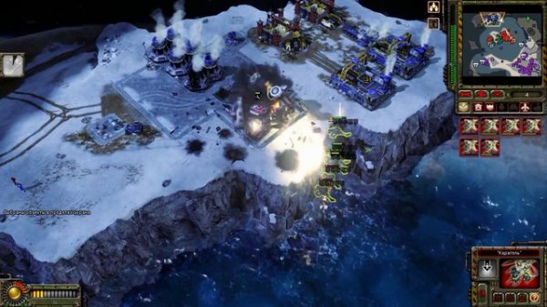 Странный Command & Conquer- Red Alert 3