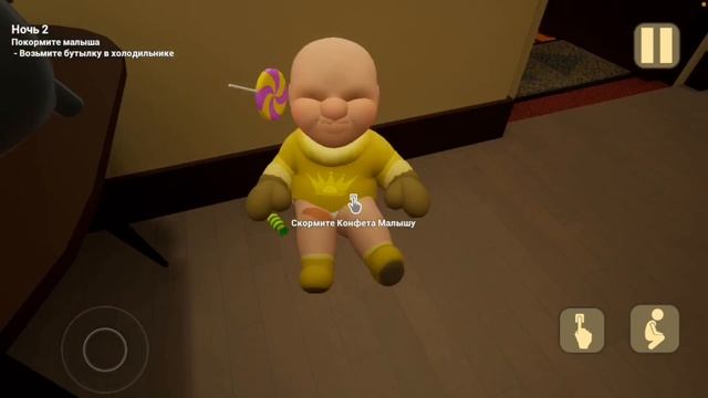 ЛЫСЫЙ УЛЕТЕЛ В КОСМОС И ЗАБЫЛ ТАПОЧКИ ?! ИГРА The Baby In Yellow