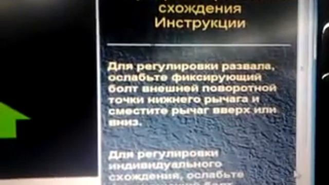 Т3 задняя ось смотреть онлайн
