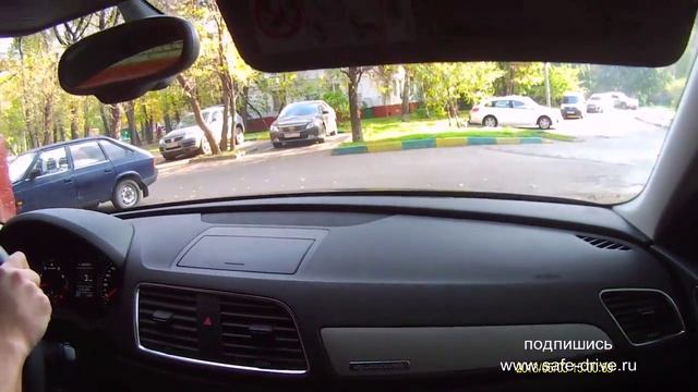 Вождение урок №2 ч.1 Audi Q3 (Ауди ку3) ноги, руки, глаза.