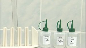 Окислительно-восстановительные реакции. Опыт 4