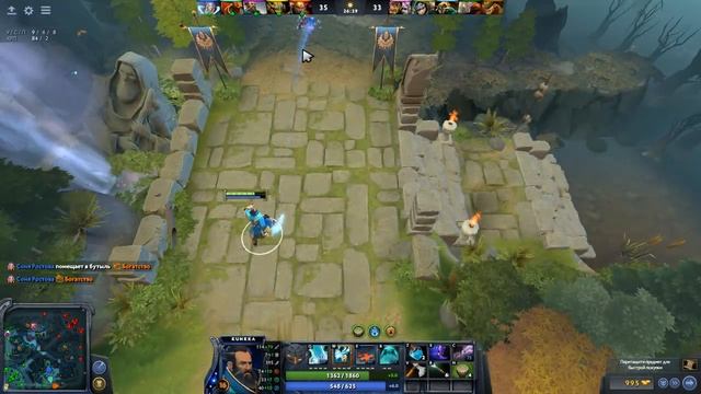 Играю в Dota2 - Адмирал Кунка! (Kunkka)