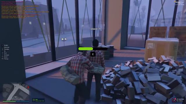 Первый день на стройке.  Мармок GTA 5