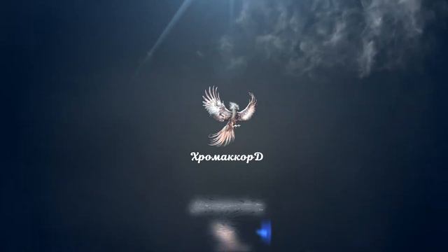 Видео-монтаж в After Effects: Логотип 