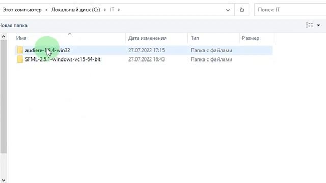 Подключение сторонних библиотек к проектам Visual Studio C++ 2022 #7 смотреть онлайн