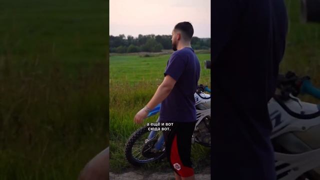 Езда на мотоцикле ночью ? #мото #ночныепокатушки #мотоцикл #мотосезон #мотоспорт #мототренировка смотреть онлайн