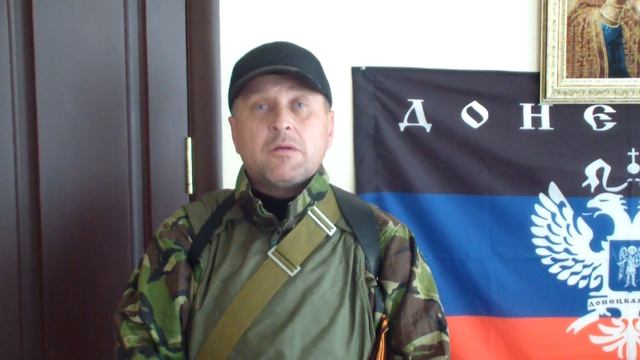 ОБРАЩЕНИЕ ВЯЧЕСЛАВА ПОНОМАРЁВА К ЖИТЕЛЯМ ГОРОДА СЛАВЯНСКА --- 2 мая смотреть онлайн