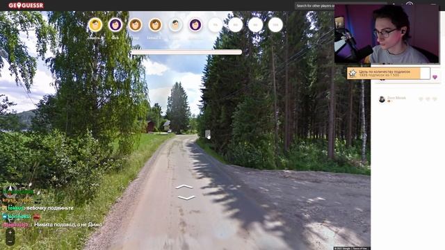 Олёша: *гуляет* | GeoGuessr смотреть онлайн