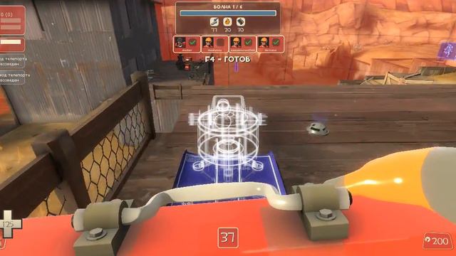 РОБОТЫ не,не слышал (TEAM FORTRESS 2 №1) смотреть онлайн